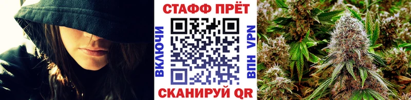 Как найти наркотики Березники APVP  Меф мяу мяу  КОКАИН  ГАШ  Галлюциногенные грибы  Марихуана 