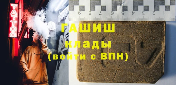 MESCALINE Алзамай