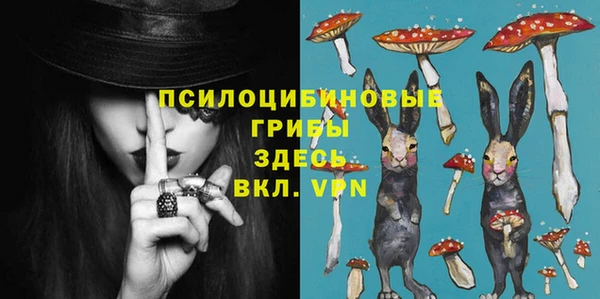 MESCALINE Алзамай