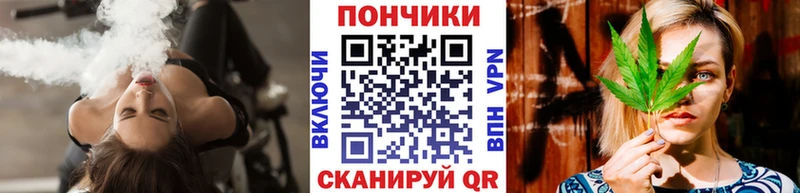 Конопля марихуана  гидра ССЫЛКА  Березники  где купить  